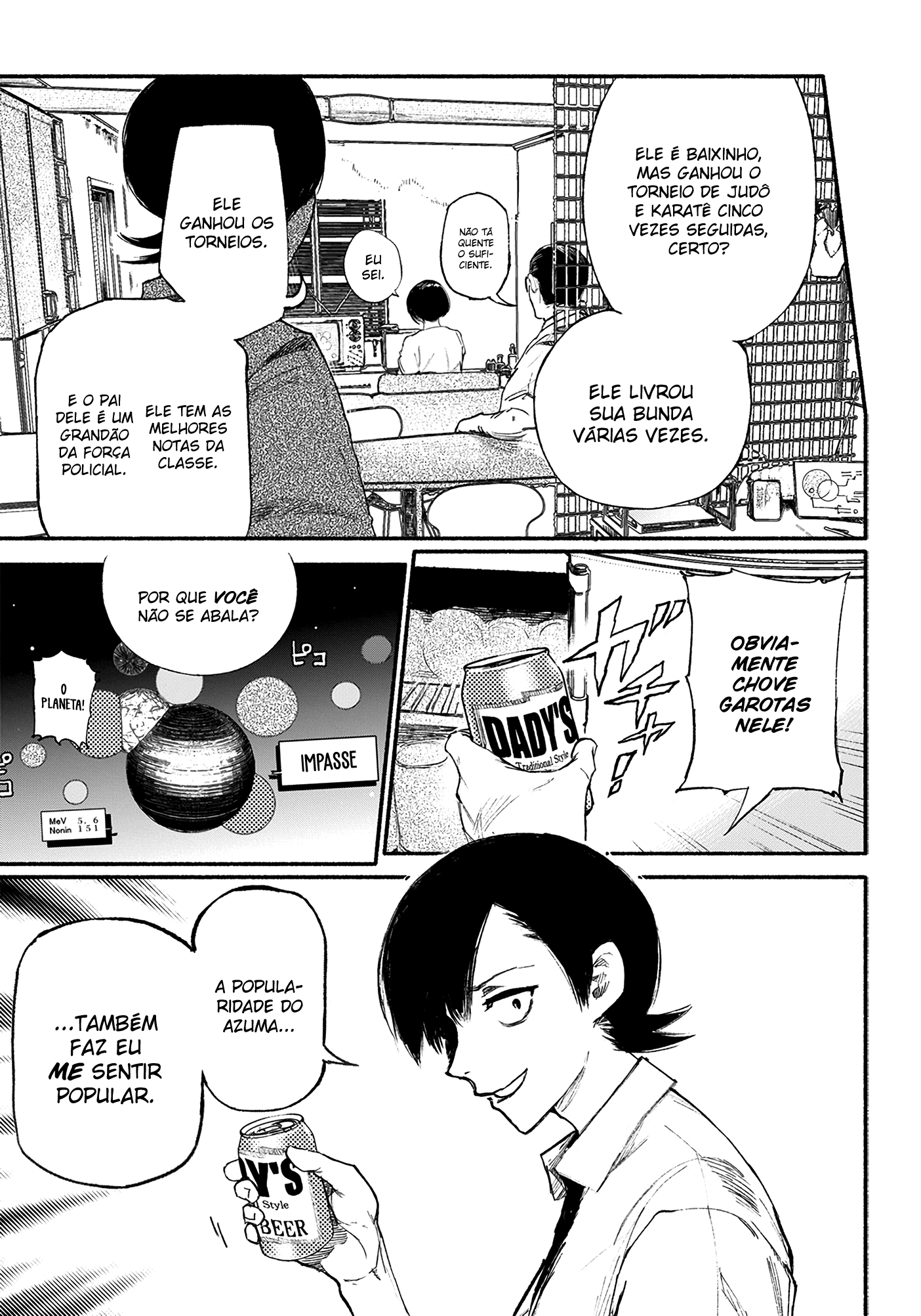 Choujin X Behold the man 第31页