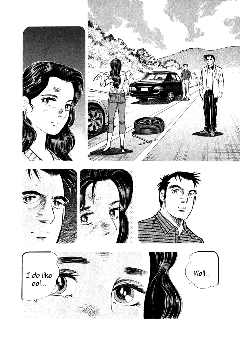 My Bride is His Wife Fair Skin 第10页