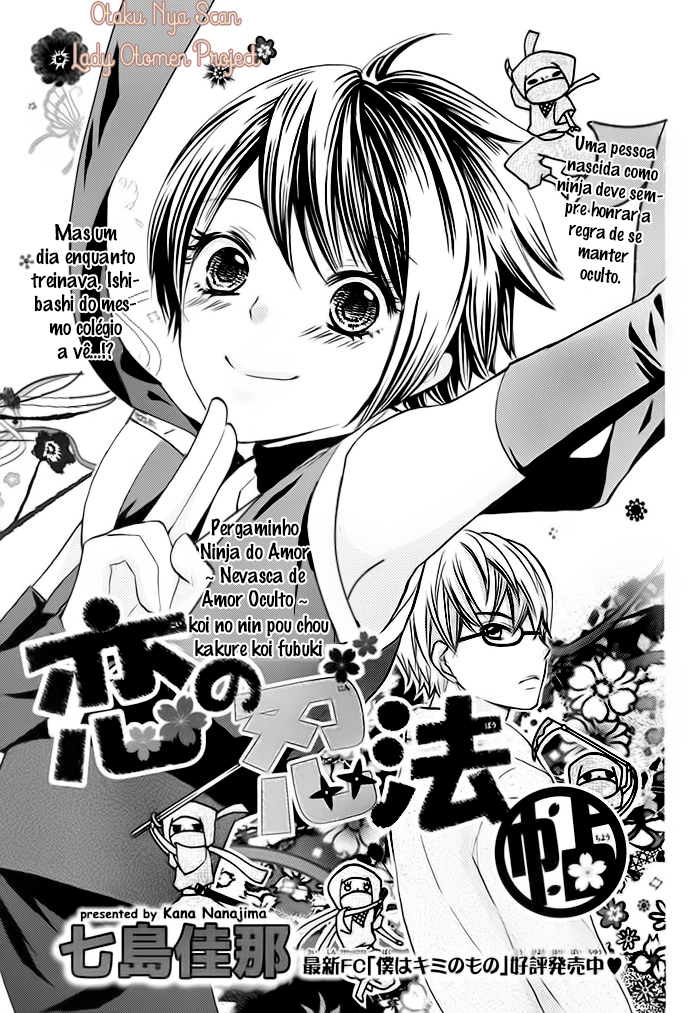 Ninja Scrolls Love ~Hidden Love Snowstorm~ Oneshot 第2页