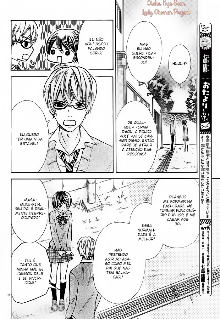 Ninja Scrolls Love ~Hidden Love Snowstorm~ Oneshot 第11页