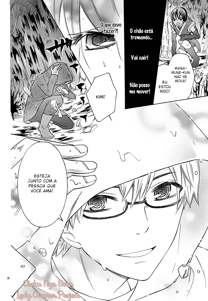 Ninja Scrolls Love ~Hidden Love Snowstorm~ Oneshot 第23页