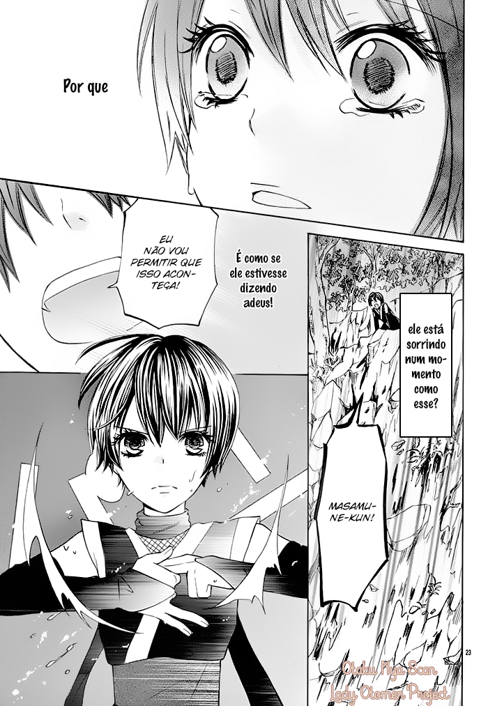 Ninja Scrolls Love ~Hidden Love Snowstorm~ Oneshot 第24页