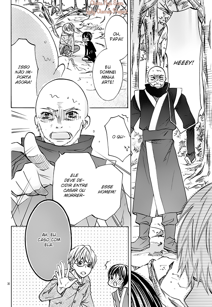 Ninja Scrolls Love ~Hidden Love Snowstorm~ Oneshot 第29页