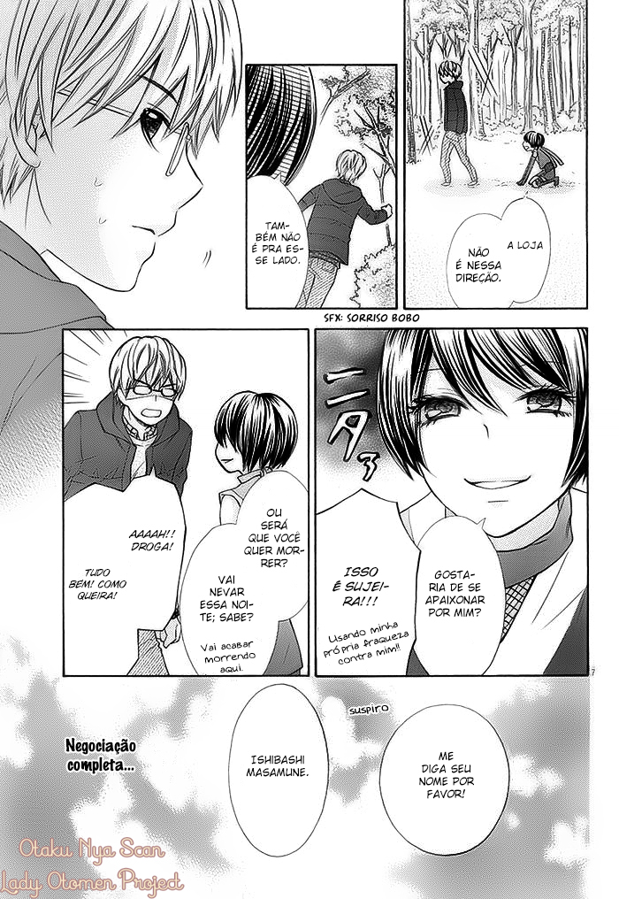 Ninja Scrolls Love ~Hidden Love Snowstorm~ Oneshot 第8页
