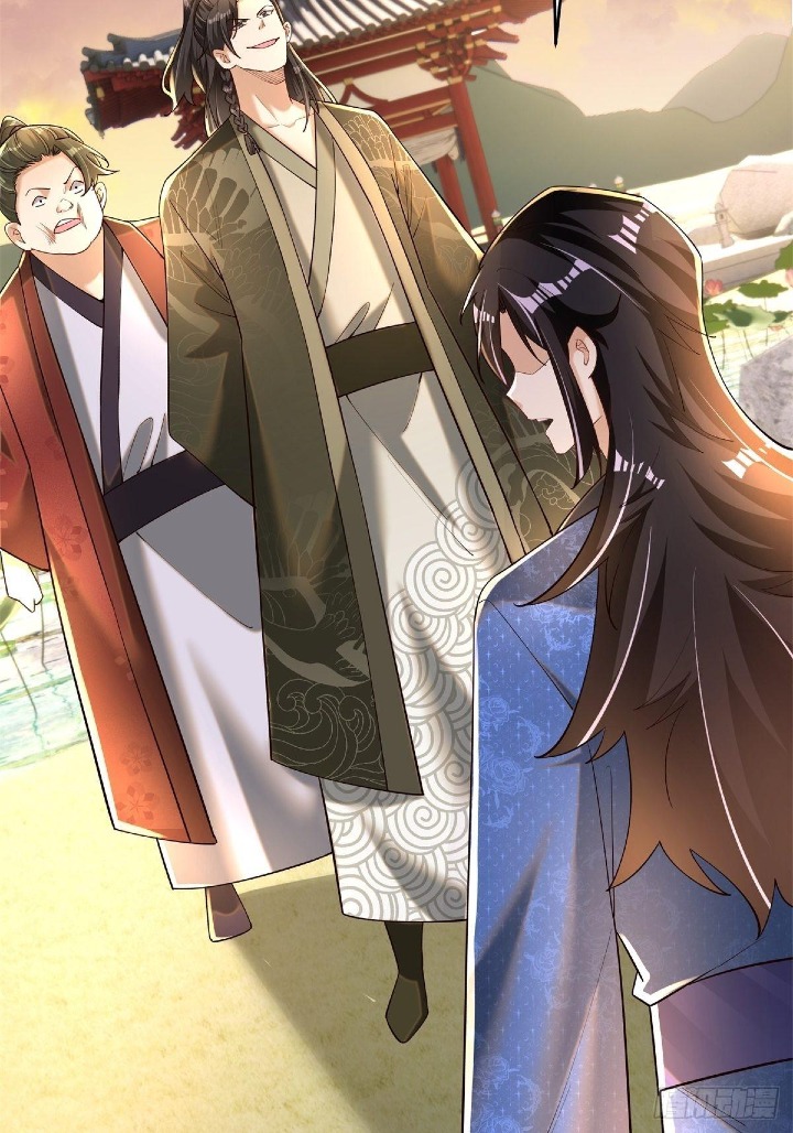 The Strongest Abandoned Husband Ch. 6 第15页