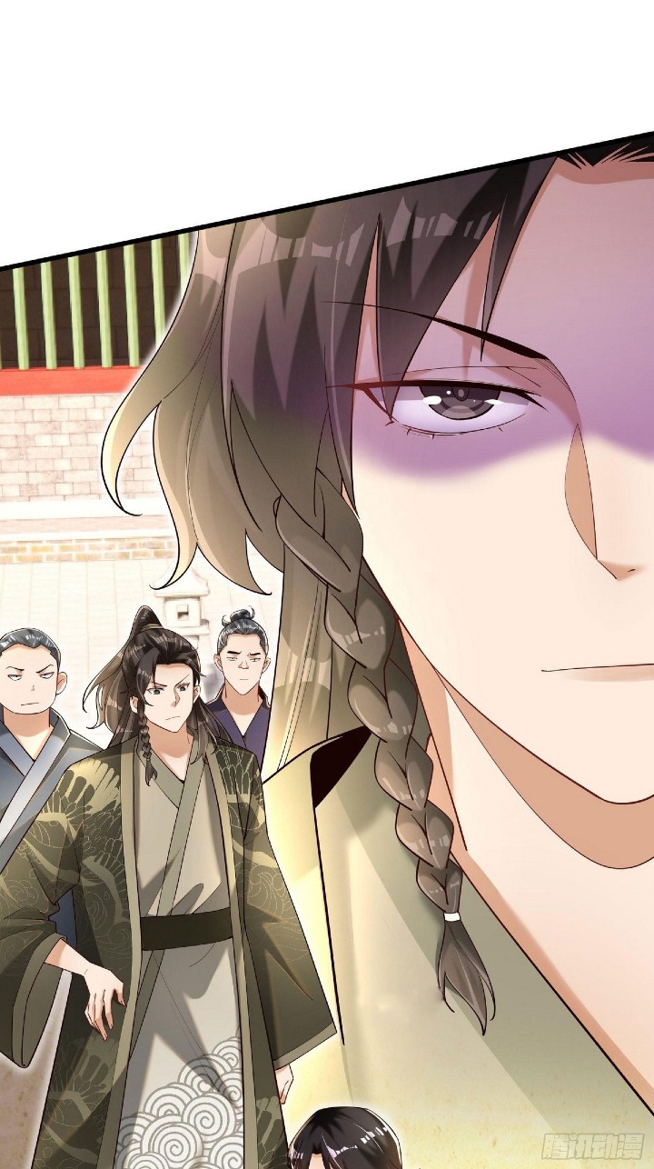 The Strongest Abandoned Husband Ch. 6 第3页