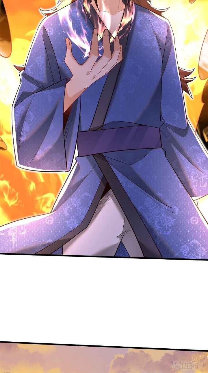 The Strongest Abandoned Husband Ch. 6 第25页