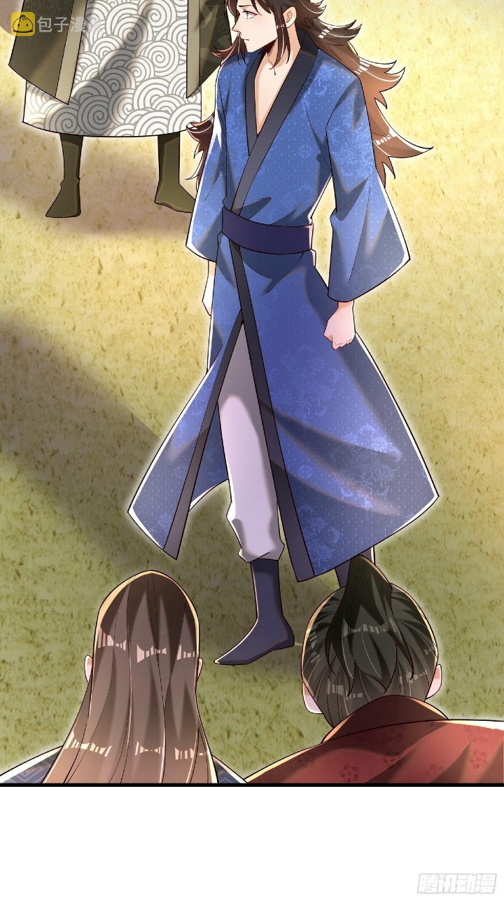 The Strongest Abandoned Husband Ch. 6 第4页