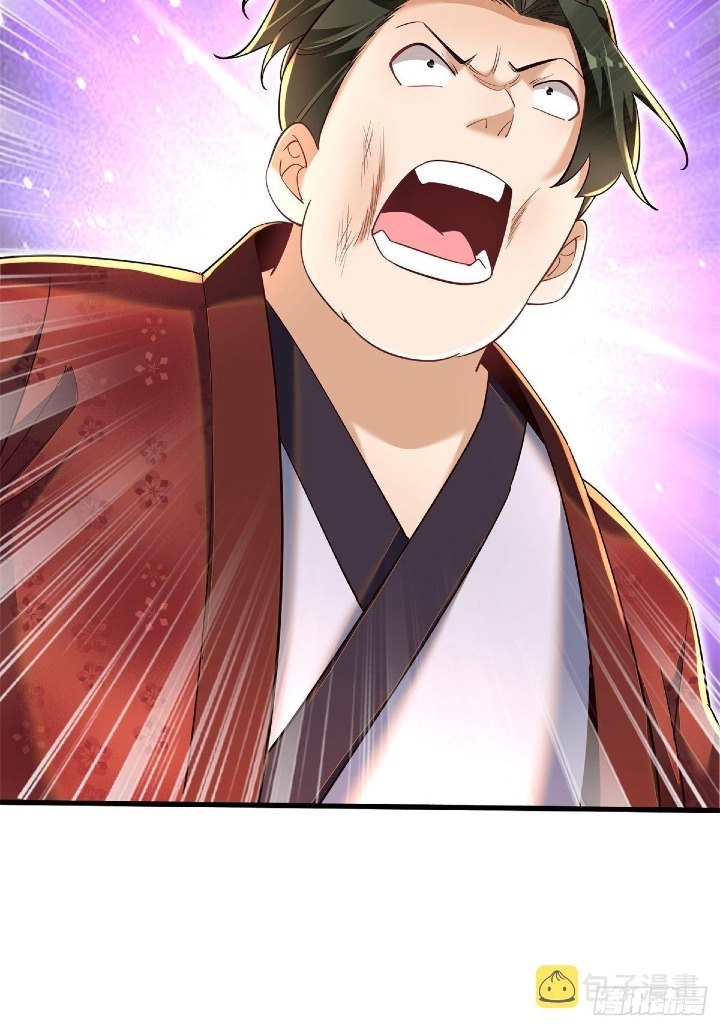 The Strongest Abandoned Husband Ch. 6 第34页