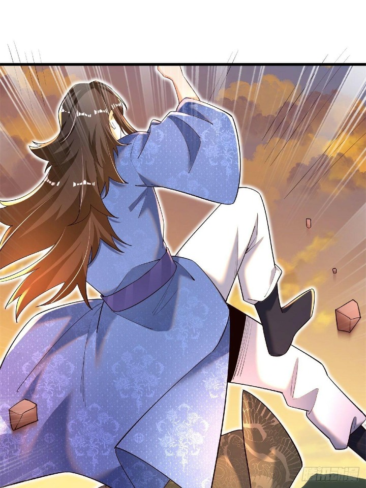 The Strongest Abandoned Husband Ch. 6 第45页