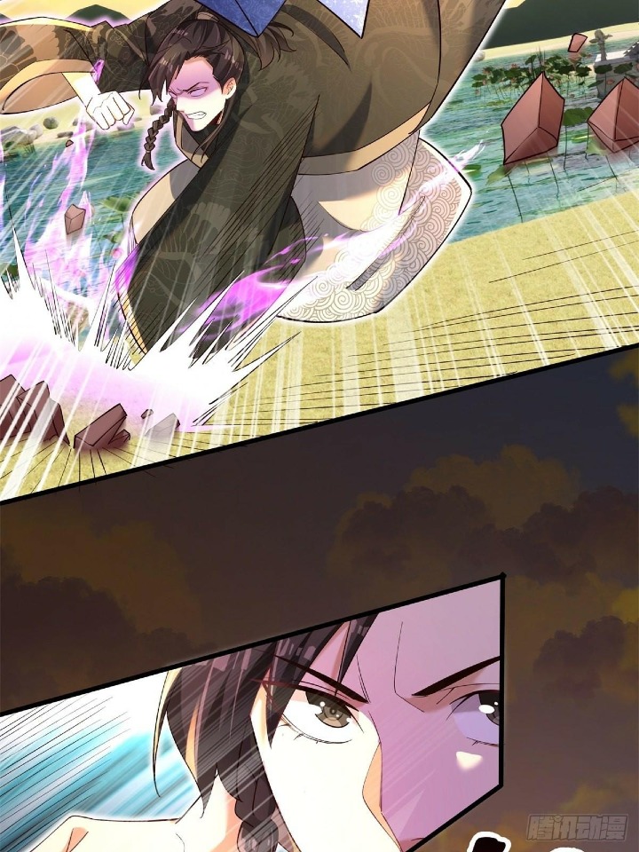 The Strongest Abandoned Husband Ch. 6 第46页
