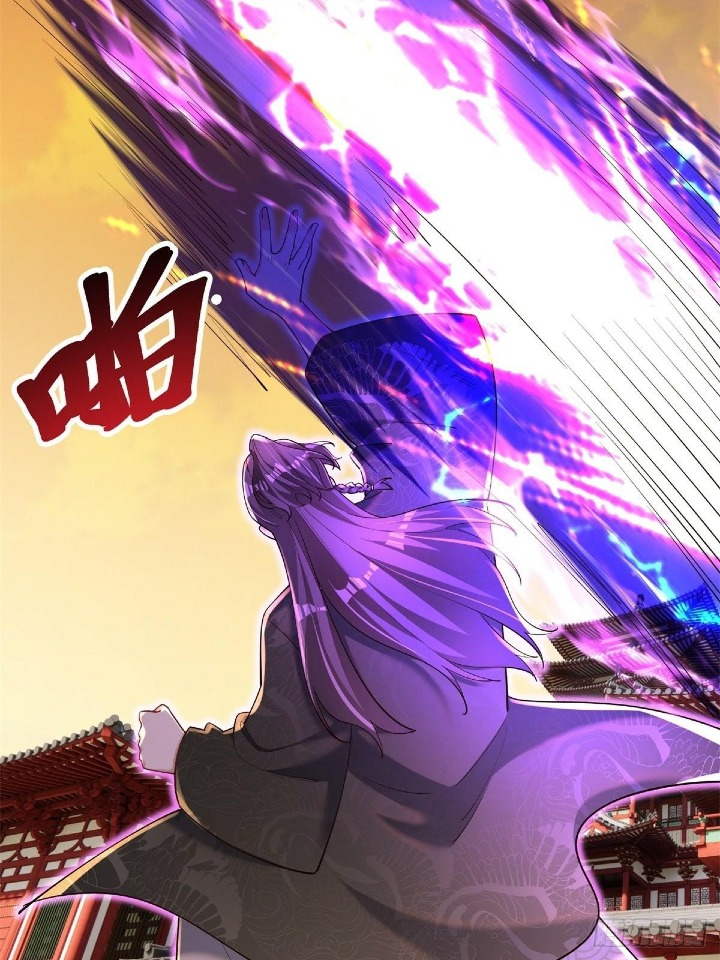 The Strongest Abandoned Husband Ch. 6 第48页