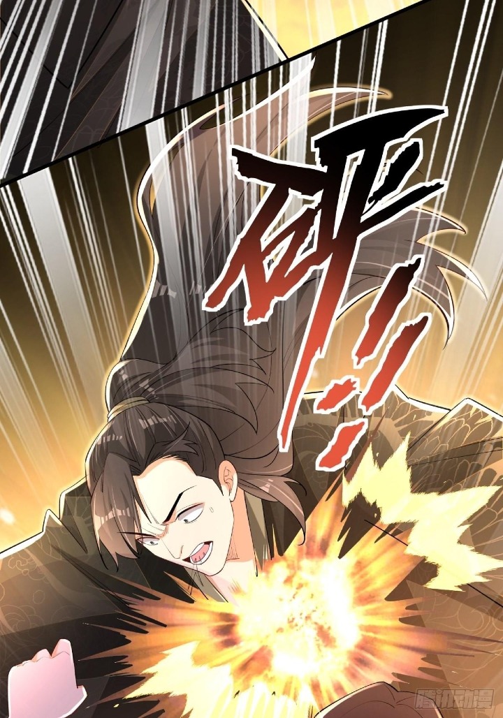 The Strongest Abandoned Husband Ch. 6 第60页