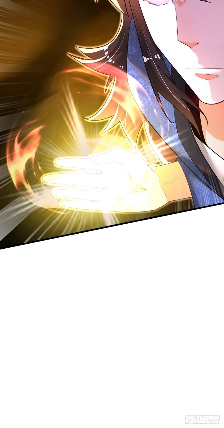The Strongest Abandoned Husband Ch. 6 第63页