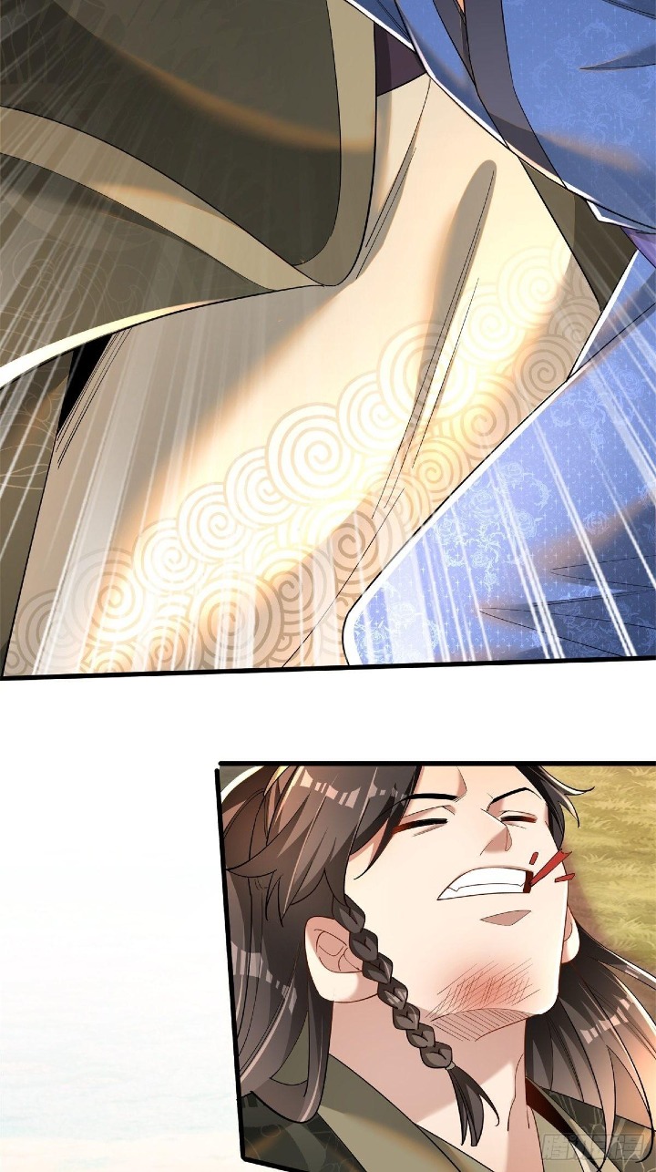 The Strongest Abandoned Husband Ch. 6 第65页