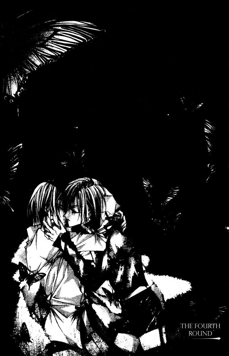Baroque Chrysalis Vol. 1 Ch. 2.4 第1页