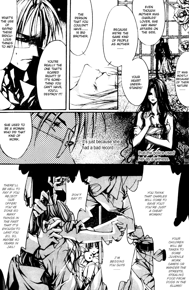 Baroque Chrysalis Vol. 1 Ch. 2.4 第11页