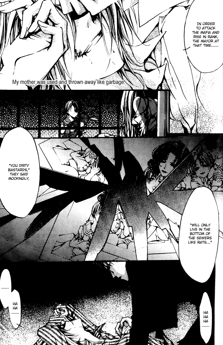 Baroque Chrysalis Vol. 1 Ch. 2.4 第12页