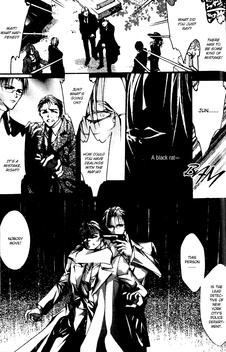 Baroque Chrysalis Vol. 1 Ch. 2.4 第20页