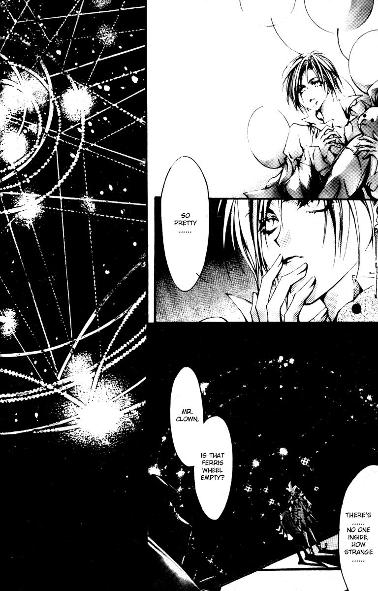 Baroque Chrysalis Vol. 1 Ch. 2.4 第23页
