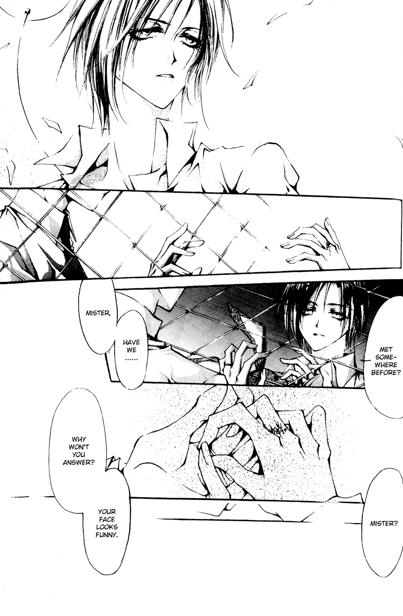 Baroque Chrysalis Vol. 1 Ch. 2.4 第25页