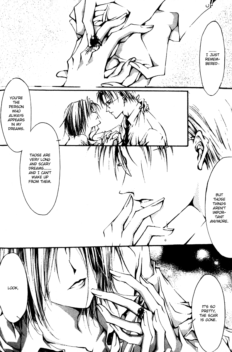 Baroque Chrysalis Vol. 1 Ch. 2.4 第28页