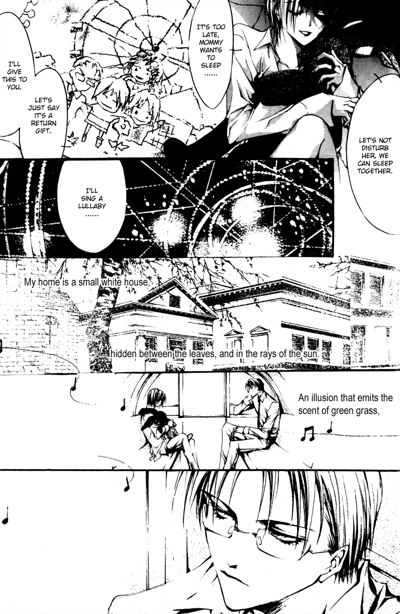 Baroque Chrysalis Vol. 1 Ch. 2.4 第29页