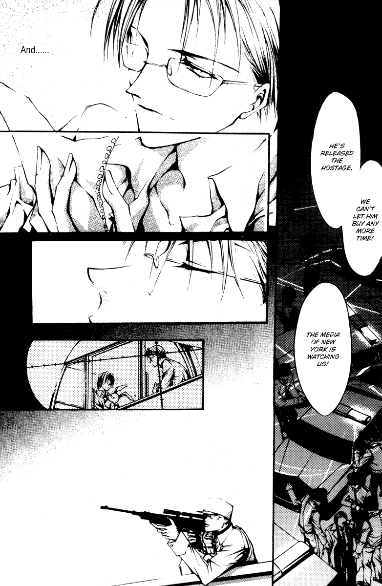 Baroque Chrysalis Vol. 1 Ch. 2.4 第30页