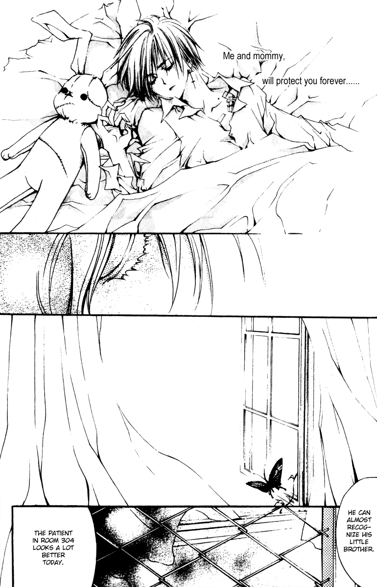 Baroque Chrysalis Vol. 1 Ch. 2.4 第6页