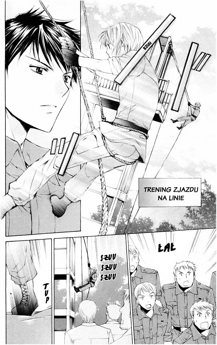 Toshokan Sensou - Love & War Vol. 1 Ch. 3 第16页