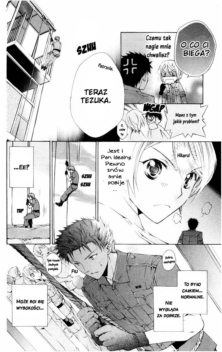 Toshokan Sensou - Love & War Vol. 1 Ch. 3 第18页