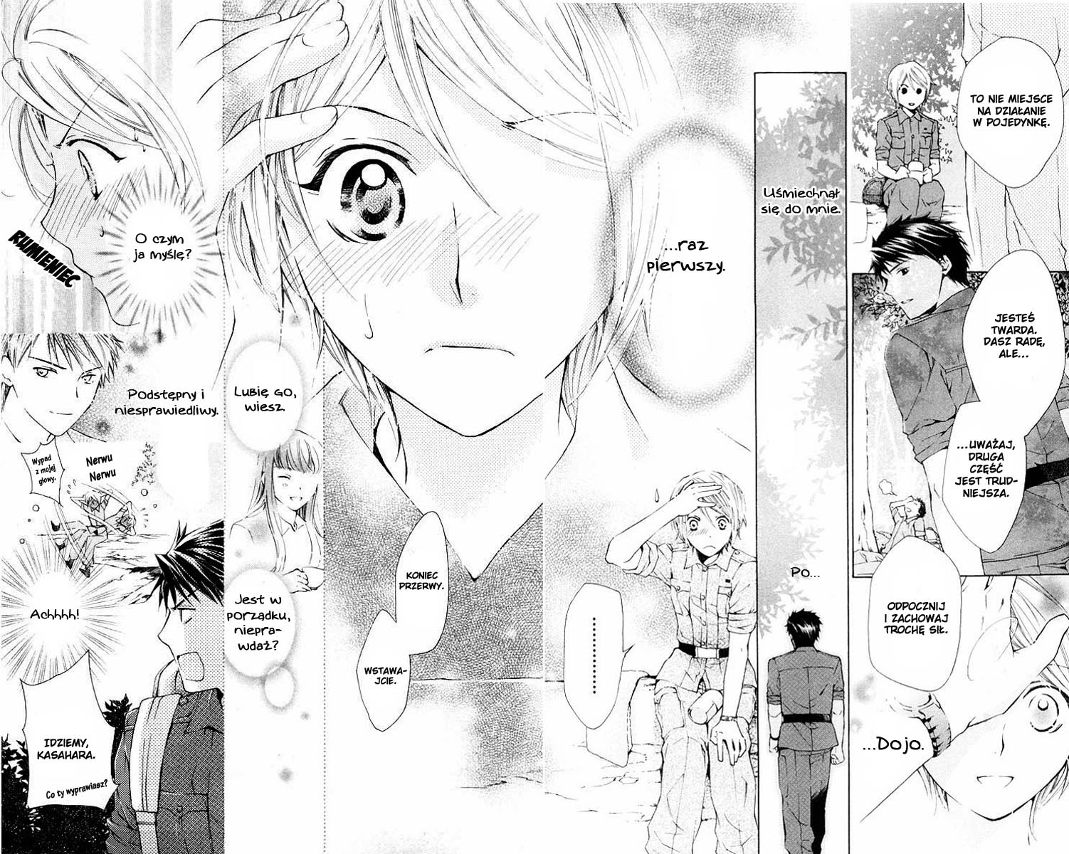 Toshokan Sensou - Love & War Vol. 1 Ch. 3 第26页