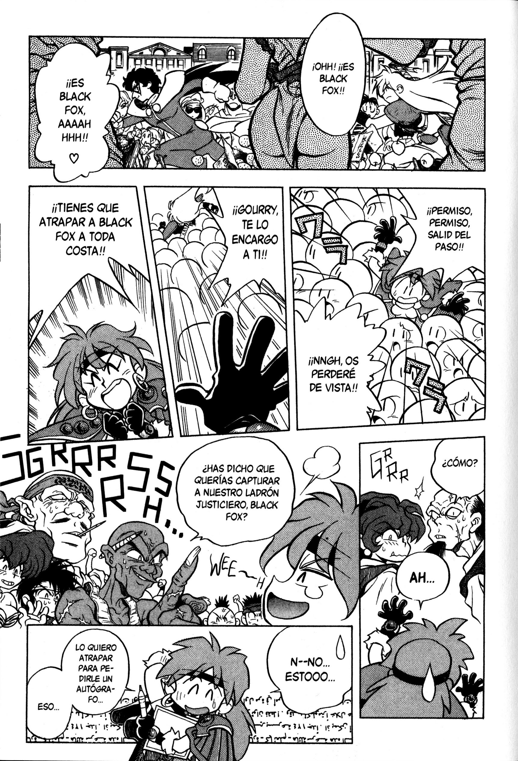 Slayers El misterioso ladrón negro 第13页