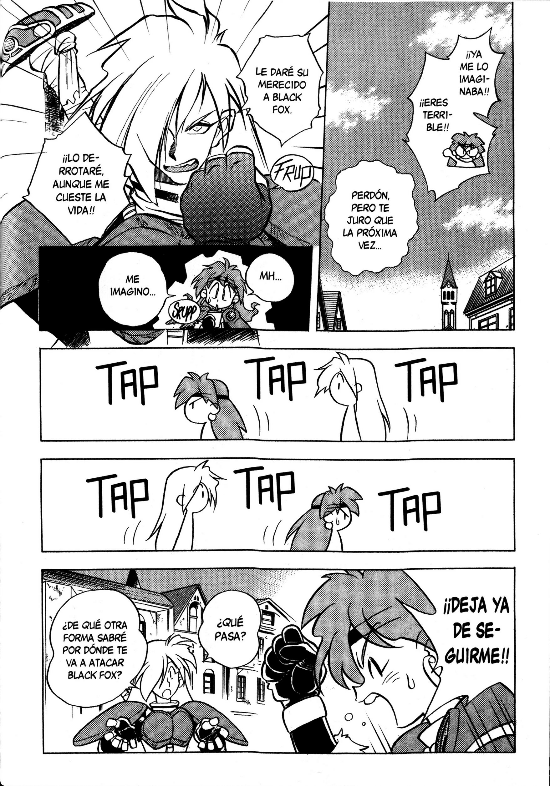 Slayers El misterioso ladrón negro 第16页