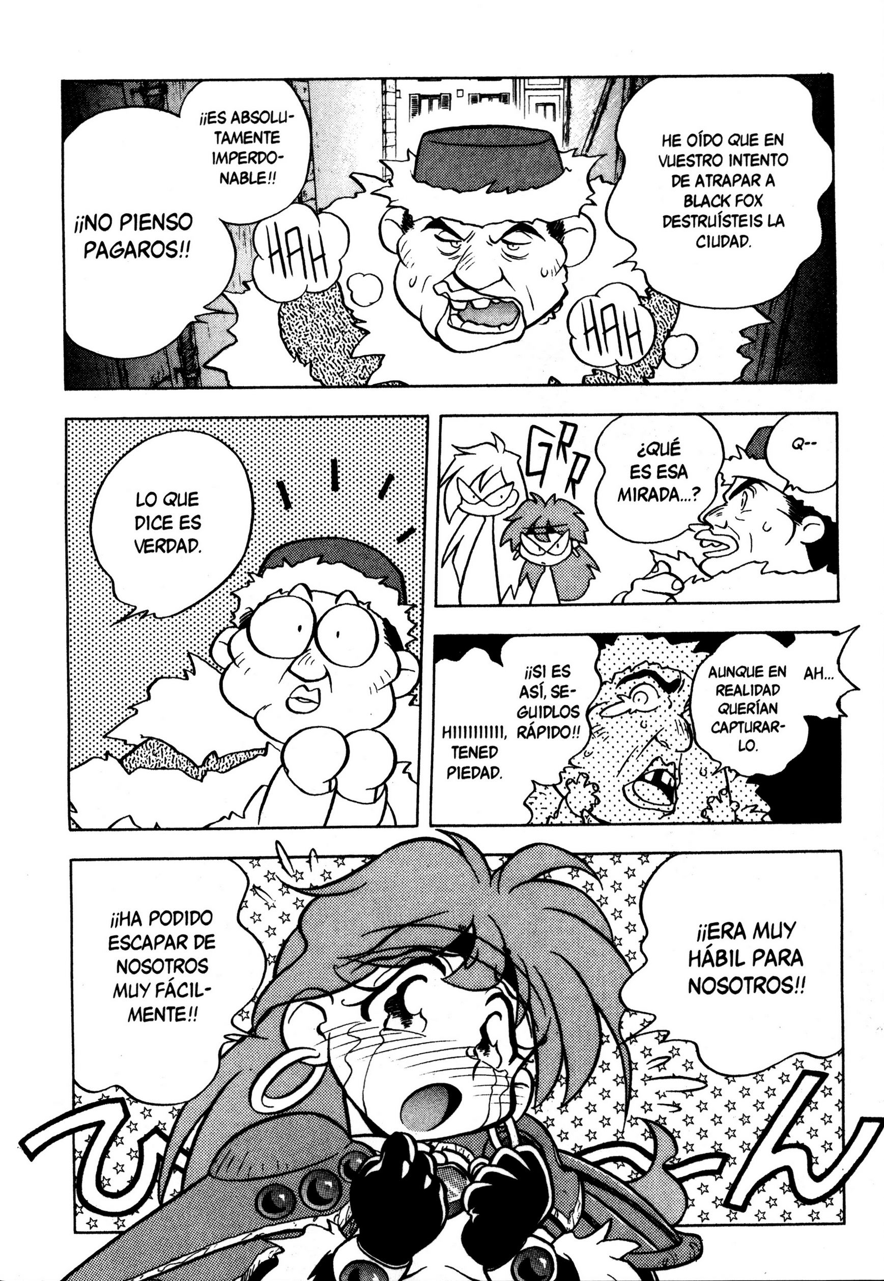 Slayers El misterioso ladrón negro 第24页
