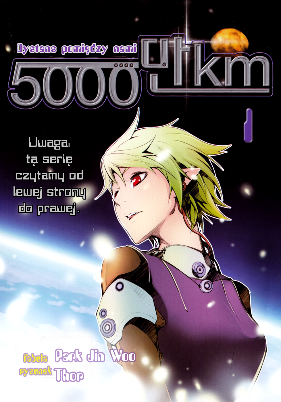 50 Million Km 第3页