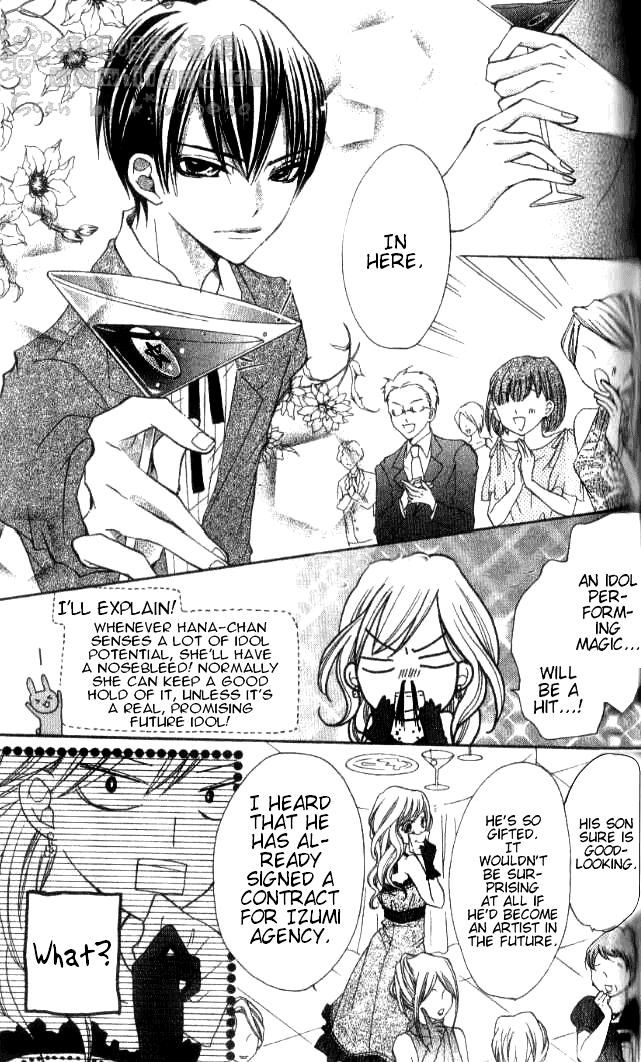 Crash! Vol. 1 Ch. 3 第15页