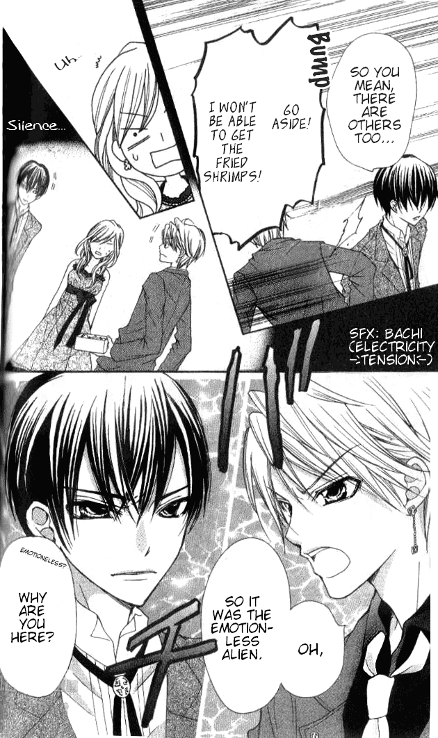 Crash! Vol. 1 Ch. 3 第18页