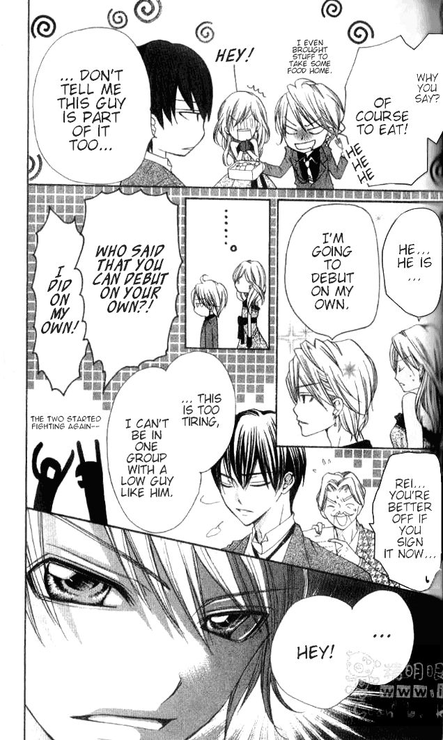 Crash! Vol. 1 Ch. 3 第19页