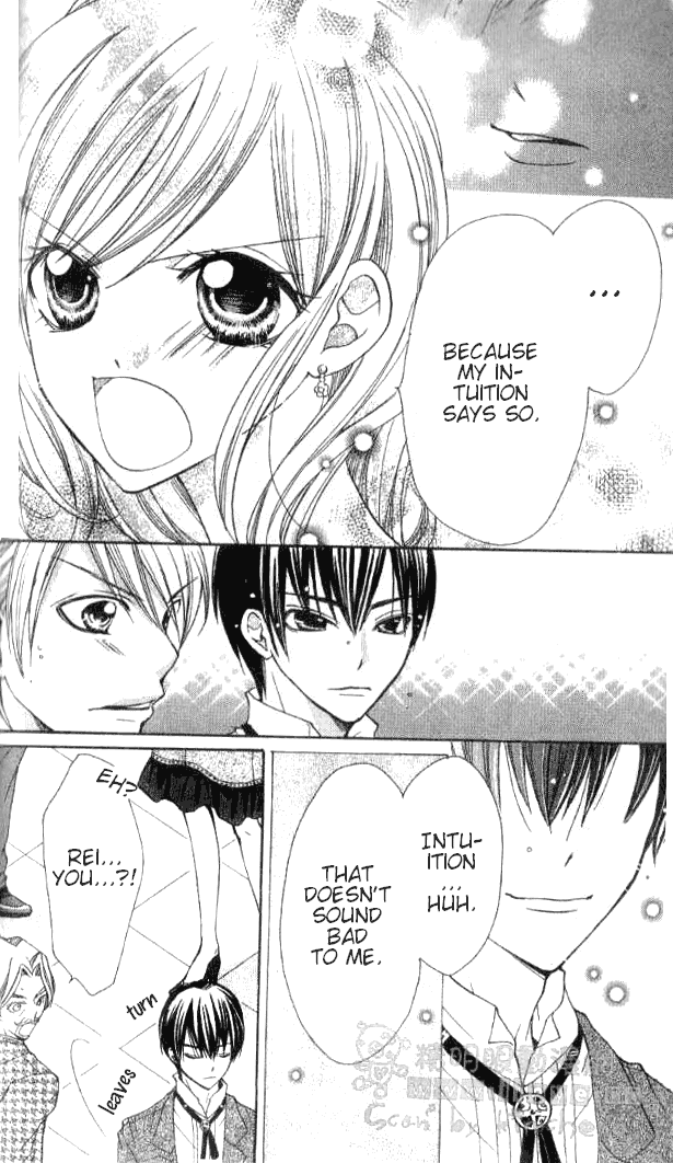 Crash! Vol. 1 Ch. 3 第22页