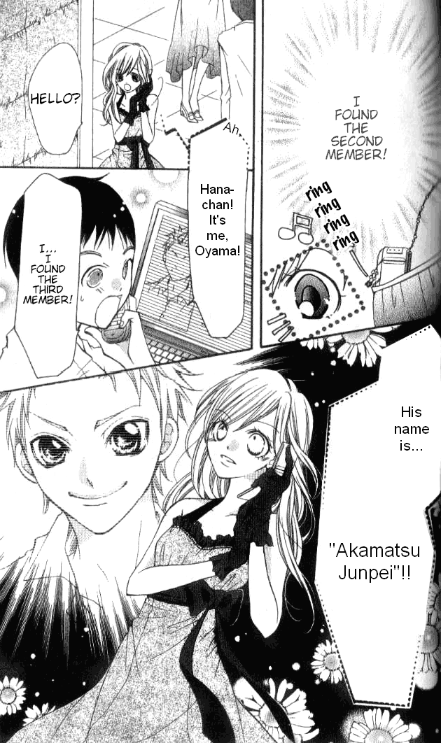 Crash! Vol. 1 Ch. 3 第31页