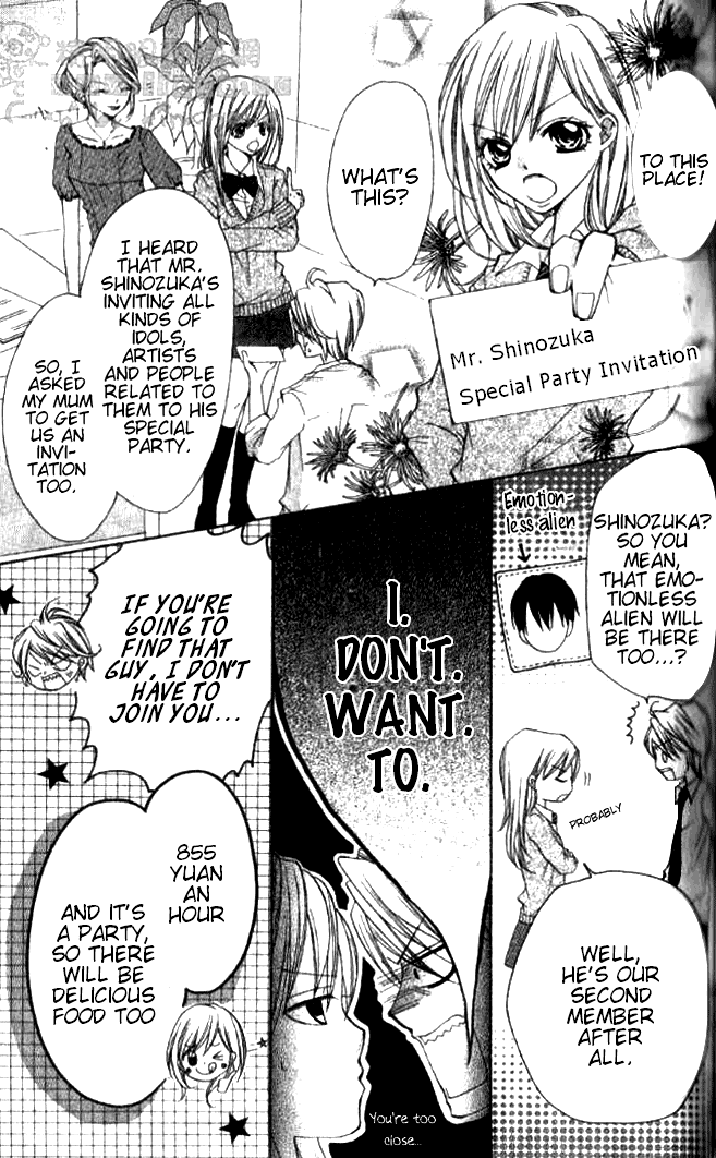 Crash! Vol. 1 Ch. 3 第9页