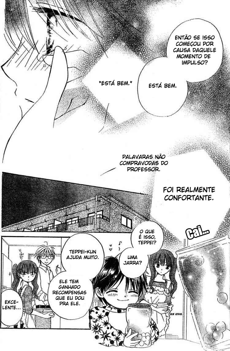 Faster Than a Kiss Vol. 1 Ch. 0 第20页