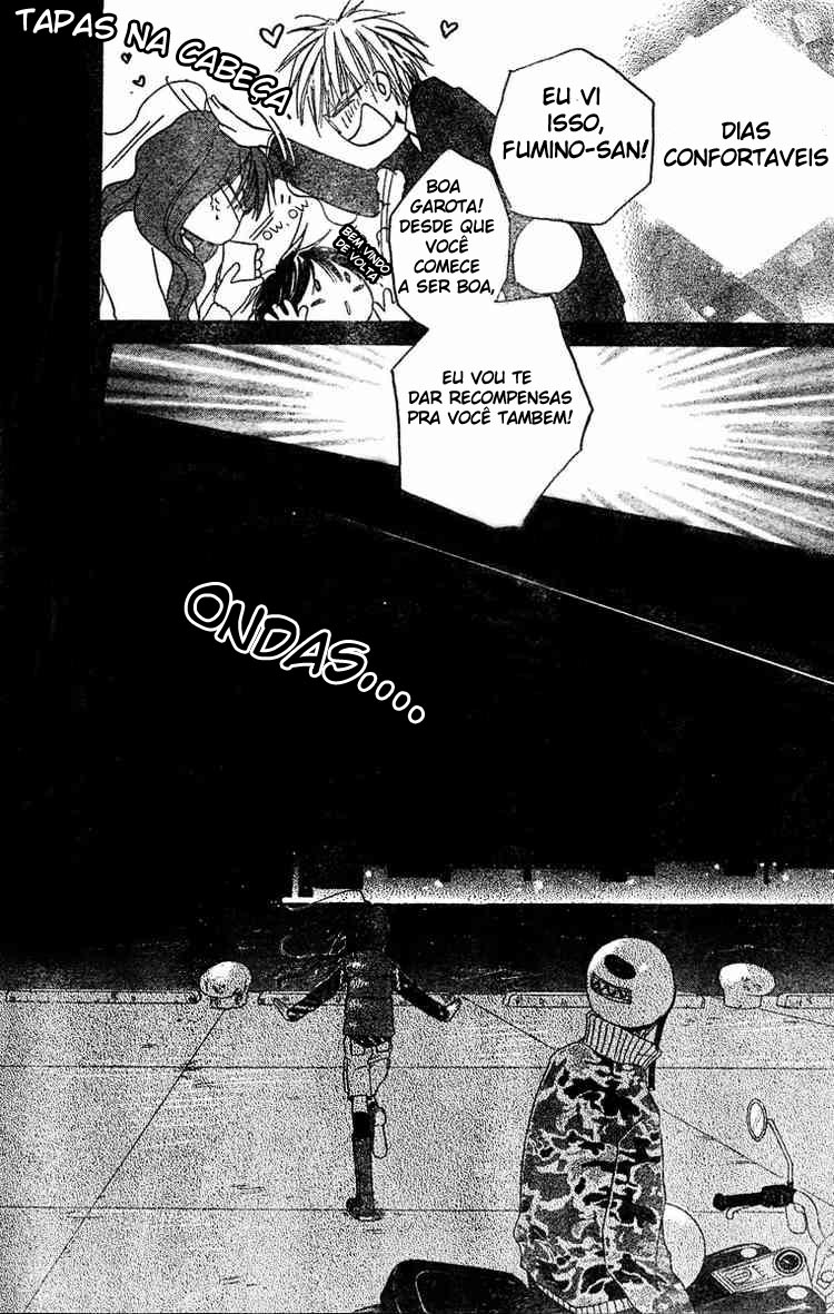 Faster Than a Kiss Vol. 1 Ch. 0 第26页