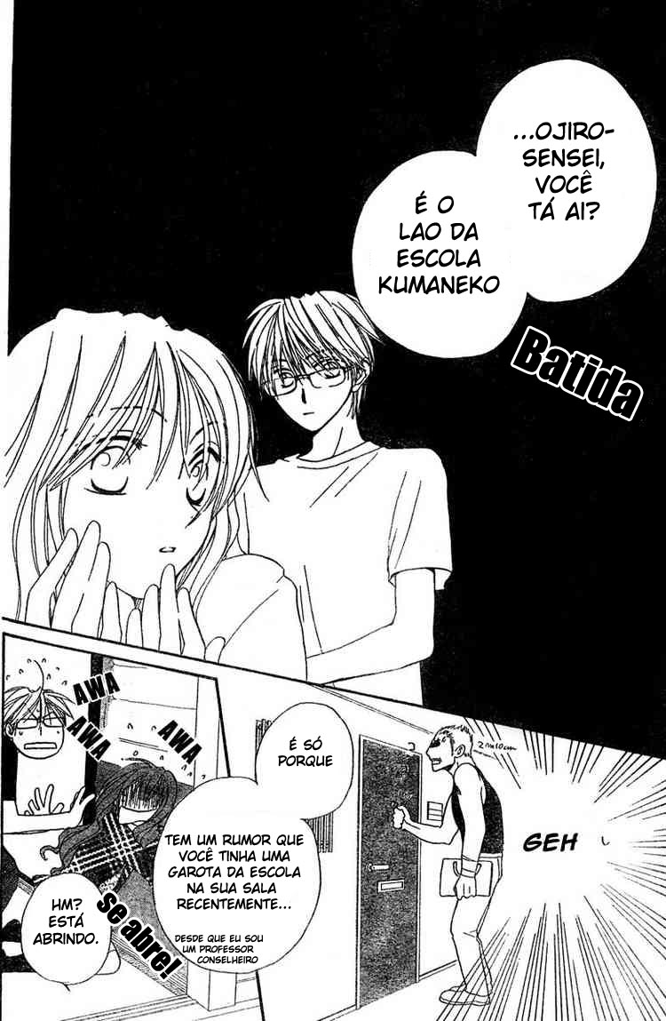 Faster Than a Kiss Vol. 1 Ch. 0 第30页