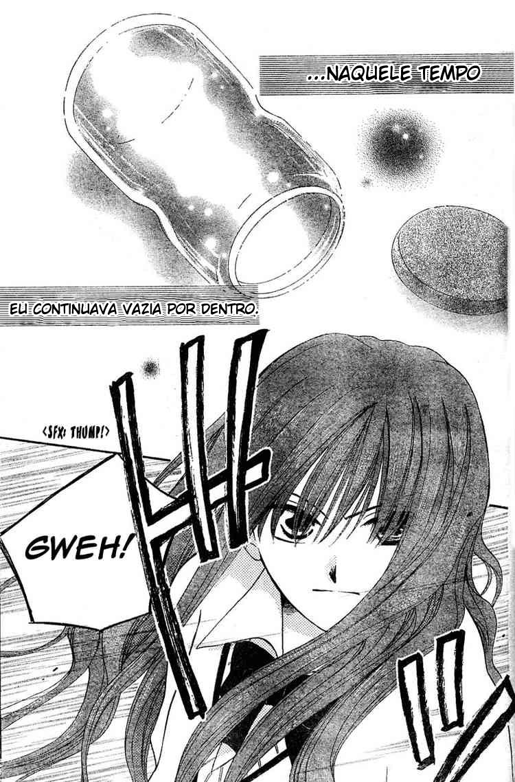Faster Than a Kiss 第5页