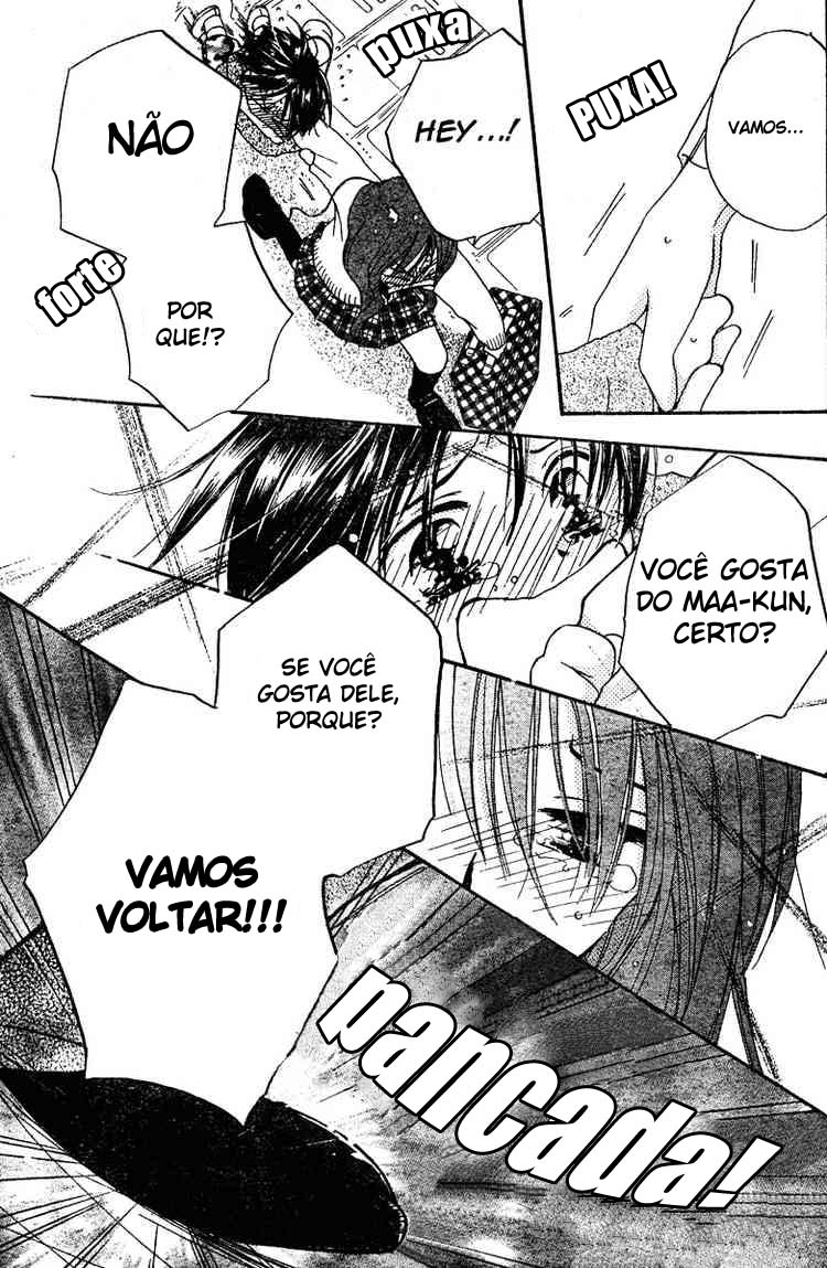 Faster Than a Kiss Vol. 1 Ch. 0 第44页