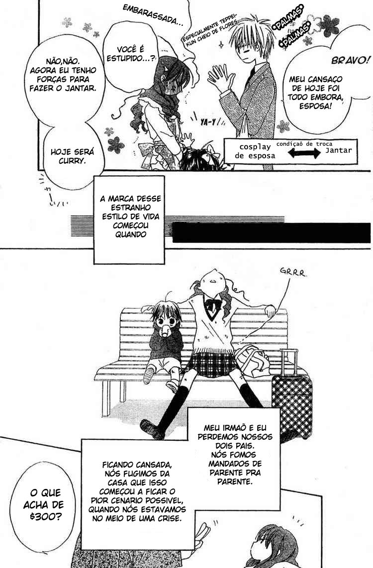 Faster Than a Kiss Vol. 1 Ch. 0 第9页