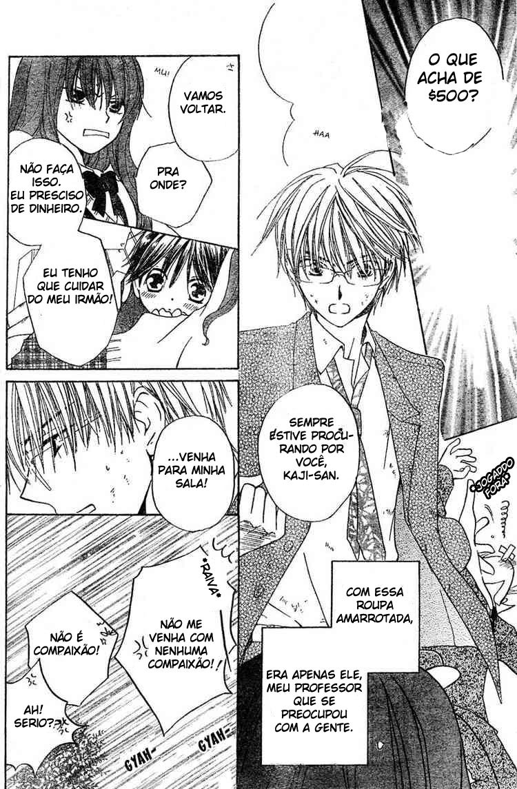 Faster Than a Kiss Vol. 1 Ch. 0 第10页
