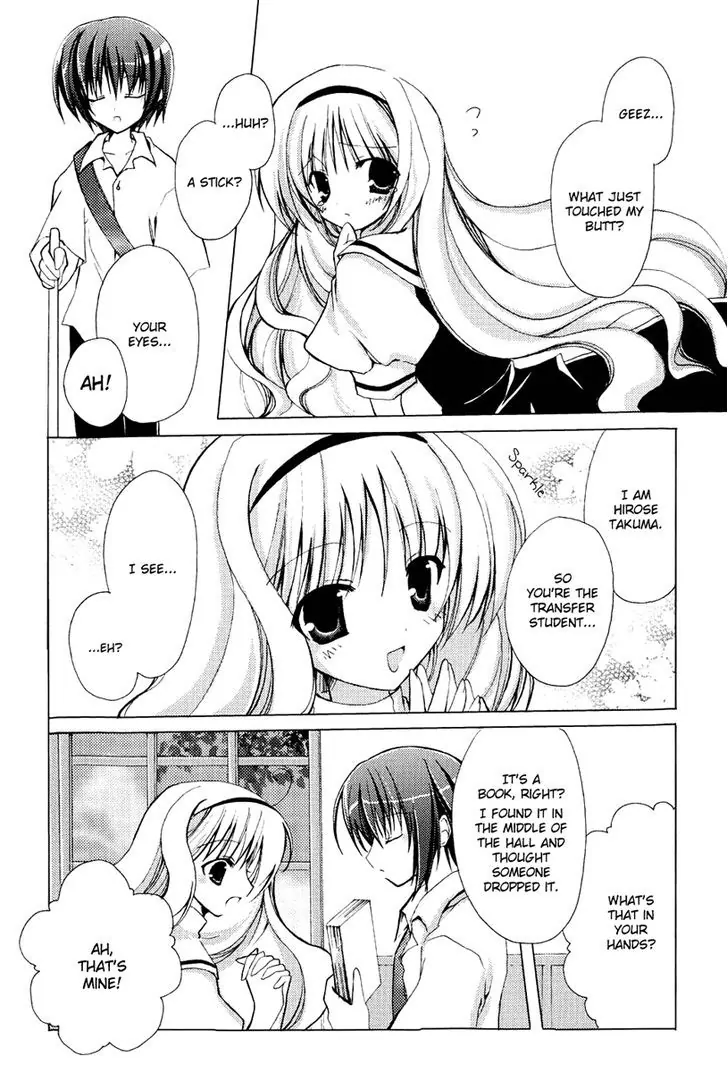 H₂O - Footprints in the Sand The Cat and the Girl 第17页